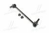 <strong>Тяга стабілізатора перед. Mitsubishi Grandis 03-11 Л. (CLM-35L) CTR CL0399L (фото 1)</strong>