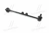 <strong>Тяга стабілізатора перед. Mitsubishi Grandis 03-11 Л. (CLM-35L) CTR CL0399L (фото 3)</strong>