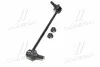 <strong>Тяга стабілізатора перед. Mitsubishi Grandis 03-11 Л. (CLM-35L) CTR CL0399L (фото 4)</strong>