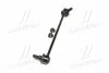 <strong>Тяга стабілізатора перед. Mitsubishi Grandis 03-11 Пр. (CLM-35R) CTR CL0399R (фото 2)</strong>