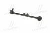 <strong>Тяга стабілізатора перед. Mitsubishi Grandis 03-11 Пр. (CLM-35R) CTR CL0399R (фото 3)</strong>