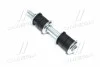 <strong>Тяга cтабілізатора перед. Mitsubishi Outlander 01-08/ Lancer 03- (CLM-37) CTR CL0401 (фото 1)</strong>