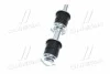 <strong>Тяга cтабілізатора перед. Mitsubishi Outlander 01-08/ Lancer 03- (CLM-37) CTR CL0401 (фото 2)</strong>