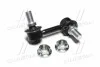 <strong>Тяга стабілізатора перед. Mitsubishi Pajero/Montero 06-13 Л. (CLM-39L) CTR CL0403L (фото 1)</strong>