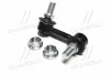 <strong>Тяга стабілізатора перед. Mitsubishi Pajero/Montero 06-13 Л. (CLM-39L) CTR CL0403L (фото 2)</strong>