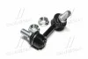 <strong>Тяга стабілізатора перед. Mitsubishi Pajero/Montero 06-13 Л. (CLM-39L) CTR CL0403L (фото 3)</strong>