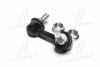 <strong>Тяга стабілізатора перед. Mitsubishi Pajero/Montero 06-13 Л. (CLM-39L) CTR CL0403L (фото 4)</strong>