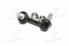 <strong>Тяга стабілізатора перед. Mitsubishi Pajero/Montero 06-13 Пр. (CLM-39R) CTR CL0403R (фото 3)</strong>