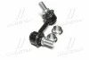 <strong>Тяга стабілізатора перед. Mitsubishi Pajero/Montero 06-13 Пр. (CLM-39R) CTR CL0403R (фото 4)</strong>