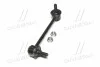 <strong>Тяга стабілізатора перед. Mazda 6 07-13 Л. (CLMZ-28) CTR CL0421 (фото 4)</strong>