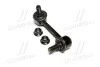 <strong>Стійка стаб передня вісь R Mazda CX-9 07- OLD CLMZ-31 (вир-во) CTR CL0422 (фото 1)</strong>