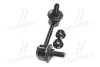 <strong>Стійка стаб передня вісь L Mazda CX-9 07- OLD CLMZ-32 (вир-во) CTR CL0423 (фото 4)</strong>