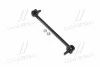 <strong>Тяга стабілізатора перед. Mazda 3 13- Л. (CLMZ-34L) CTR CL0425L (фото 1)</strong>