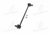 <strong>Тяга стабілізатора перед. Mazda 3 13- Л. (CLMZ-34L) CTR CL0425L (фото 4)</strong>