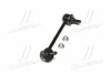 <strong>Тяга стабілізатора задн. Mazda 6/CX-5 11- Л. (CLMZ-35L) CTR CL0426L (фото 4)</strong>
