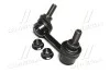 <strong>Стійка стаб задня вісь R Nissan Teana 03-08 OLD CLN-24 (вир-во) CTR CL0451 (фото 1)</strong>