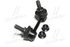 <strong>Стійка стаб задня вісь R Nissan Teana 03-08 OLD CLN-24 (вир-во) CTR CL0451 (фото 4)</strong>