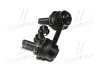 <strong>Стійка стаб задня вісь L Nissan Teana 03-08 OLD CLN-25 (вир-во) CTR CL0452 (фото 2)</strong>