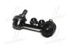 <strong>Стійка стаб задня вісь L Nissan Teana 03-08 OLD CLN-25 (вир-во) CTR CL0452 (фото 3)</strong>