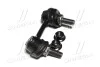 <strong>Стійка стаб задня вісь L Nissan Teana 03-08 OLD CLN-25 (вир-во) CTR CL0452 (фото 4)</strong>