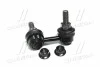 <strong>Тяга стабілізатора перед. Nissan Navara/Pathfinder 05- Пр. (CLN-30) CTR CL0455 (фото 1)</strong>