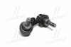<strong>Тяга стабілізатора перед. Nissan Navara/Pathfinder 05- Пр. (CLN-30) CTR CL0455 (фото 3)</strong>