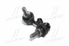 <strong>Тяга стабілізатора перед. Nissan Navara/Pathfinder 05- Пр. (CLN-30) CTR CL0455 (фото 4)</strong>