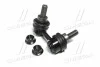 <strong>Тяга стабілізатора перед. Nissan Navara/Pathfinder 05- Л. (CLN-31) CTR CL0456 (фото 1)</strong>