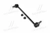 <strong>Тяга cтабілізатора перед. Renault Koleos/Nissan X-Trail/Qashqai/Murano 03- Л. (CLN-36) CTR CL0460L (фото 1)</strong>