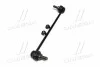 <strong>Тяга cтабілізатора перед. Renault Koleos/Nissan X-Trail/Qashqai/Murano 03- Л. (CLN-36) CTR CL0460L (фото 2)</strong>
