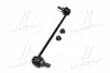 <strong>Тяга cтабілізатора перед. Renault Koleos/Nissan X-Trail/Qashqai/Murano 03- Л. (CLN-36) CTR CL0460L (фото 4)</strong>