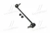 <strong>Тяга стабилизатора перед. Renault Koleos/Nissan X-Trail/Qashqai/Murano 03- Пр. (CLN-35) CTR CL0460R (фото 1)</strong>