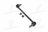 <strong>Тяга cтабілізатора перед. Nissan Juke 10- /Qashqai 13- /Leaf 10- (CLN-38) CTR CL0462 (фото 1)</strong>