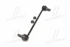 <strong>Тяга cтабілізатора перед. Nissan Juke 10- /Qashqai 13- /Leaf 10- (CLN-38) CTR CL0462 (фото 2)</strong>