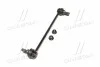 <strong>Тяга cтабілізатора перед. Nissan Juke 10- /Qashqai 13- /Leaf 10- (CLN-38) CTR CL0462 (фото 4)</strong>