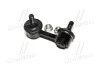 <strong>Стійка стаб передня вісь R Nissan Primera 01-08 OLD CLN-40 (вир-во) CTR CL0464 (фото 3)</strong>