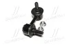 <strong>Стійка стаб передня вісь R Nissan Primera 01-08 OLD CLN-40 (вир-во) CTR CL0464 (фото 4)</strong>