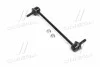 <strong>Тяга стабілізатора перед. Nissan NV200/Micra/Tiida 04- (254mm) (CLN-54) CTR CL0477 (фото 1)</strong>