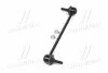 <strong>Тяга стабілізатора перед. Nissan NV200/Micra/Tiida 04- (254mm) (CLN-54) CTR CL0477 (фото 2)</strong>