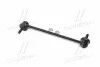 <strong>Тяга стабілізатора перед. Nissan NV200/Micra/Tiida 04- (254mm) (CLN-54) CTR CL0477 (фото 3)</strong>