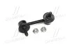 <strong>Стійка стаб задня вісь L Nissan Murano 02-10 Teana 03- OLD CLN-55 (вир-во) CTR CL0478 (фото 1)</strong>