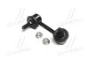 <strong>Стійка стаб задня вісь L Nissan Murano 02-10 Teana 03- OLD CLN-55 (вир-во) CTR CL0478 (фото 2)</strong>