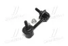 <strong>Стійка стаб задня вісь L Nissan Murano 02-10 Teana 03- OLD CLN-55 (вир-во) CTR CL0478 (фото 3)</strong>