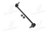 <strong>Тяга стабілізатора перед. Nissan Murano 04- (4х4) Пр. (CLN-56) CTR CL0479 (фото 1)</strong>
