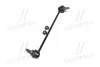 <strong>Тяга стабілізатора перед. Nissan Murano 04- (4х4) Пр. (CLN-56) CTR CL0479 (фото 2)</strong>
