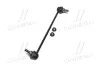 <strong>Тяга стабілізатора перед. Nissan Murano 04- (4х4) Пр. (CLN-56) CTR CL0479 (фото 4)</strong>