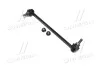 <strong>Тяга стабілізатора перед. Nissan Murano 04- (4х4) Л. (CLN-57) CTR CL0480 (фото 1)</strong>