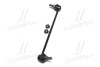 <strong>Тяга стабілізатора перед. Nissan Murano 04- (4х4) Л. (CLN-57) CTR CL0480 (фото 2)</strong>