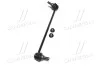 <strong>Тяга стабілізатора перед. Nissan Murano 04- (4х4) Л. (CLN-57) CTR CL0480 (фото 4)</strong>