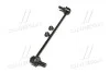 <strong>Тяга стабілізатора перед. Nissan Murano 03- / Pathfinder 12- Л. (CLN-63L) CTR CL0485L (фото 2)</strong>
